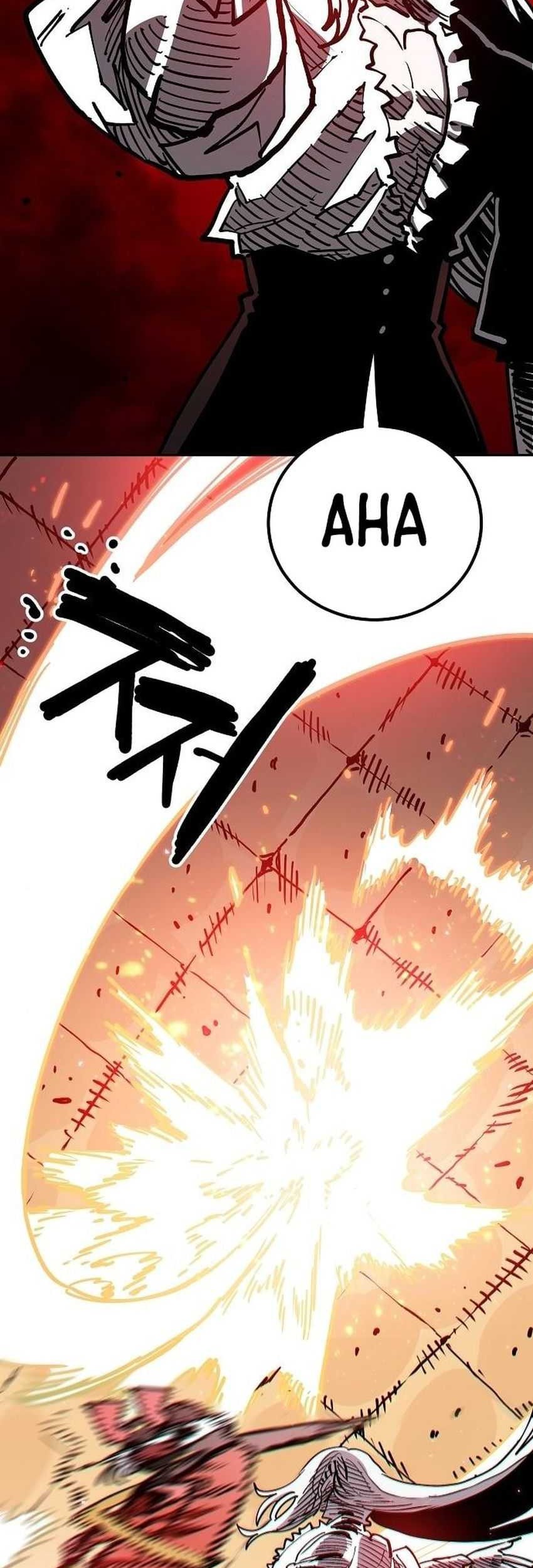 Player Chapter 186 - halaman 48