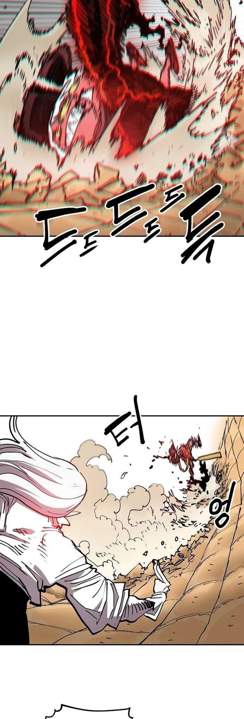 Player Chapter 186 - halaman 50