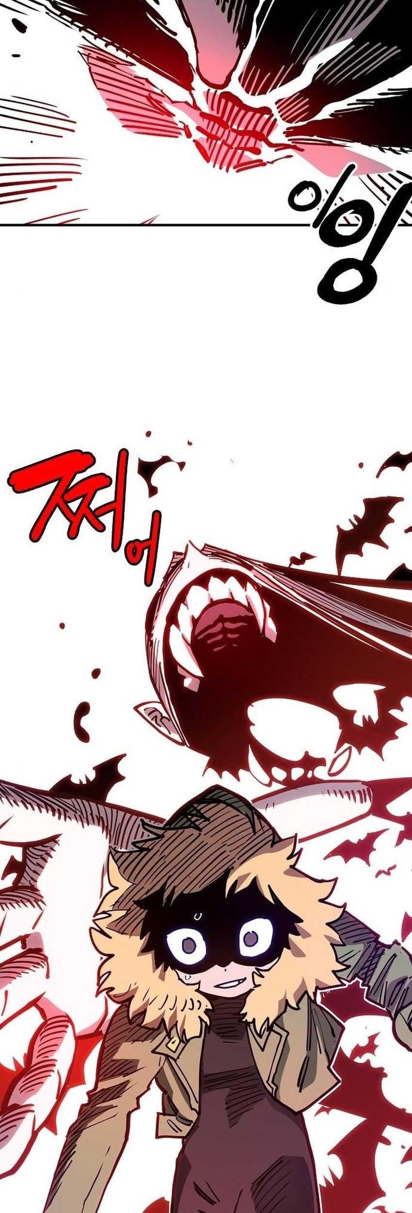 Player Chapter 186 - halaman 57