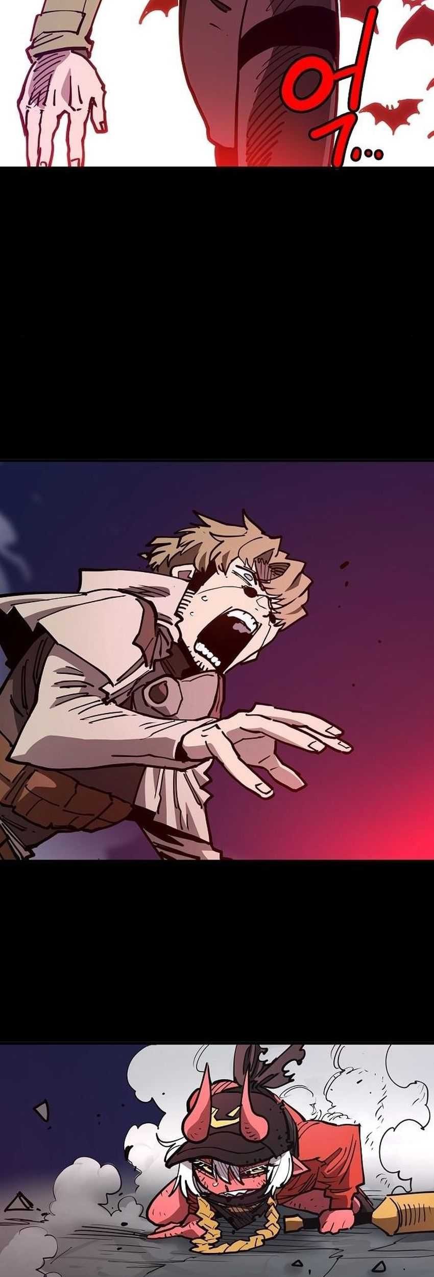 Player Chapter 186 - halaman 58