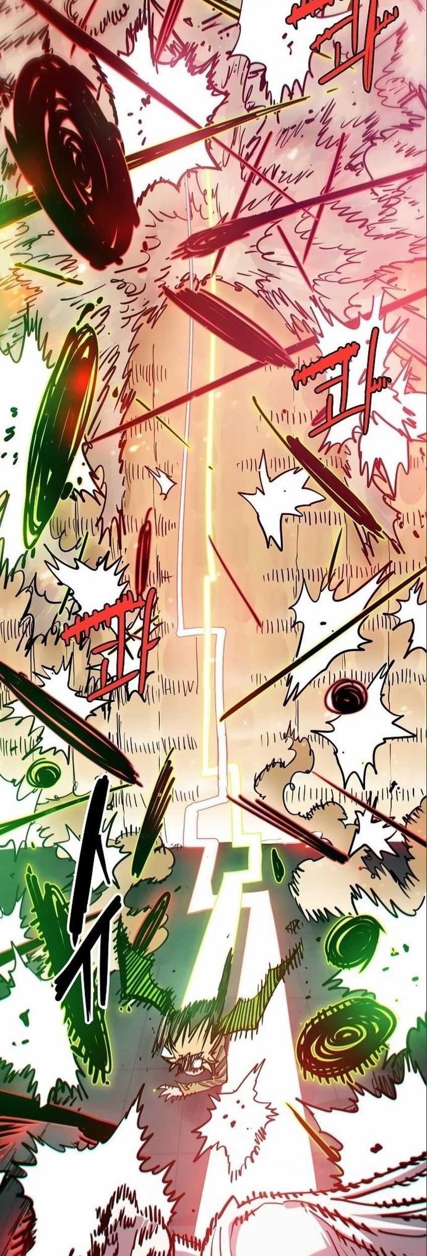 Player Chapter 187 - halaman 19