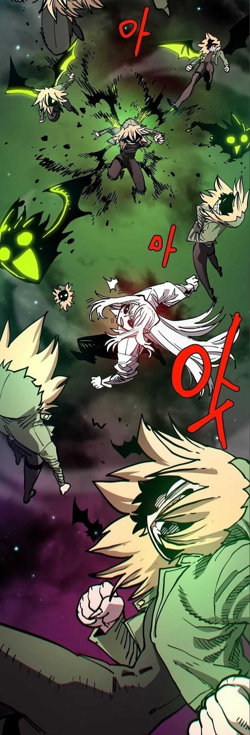 Player Chapter 187 - halaman 26