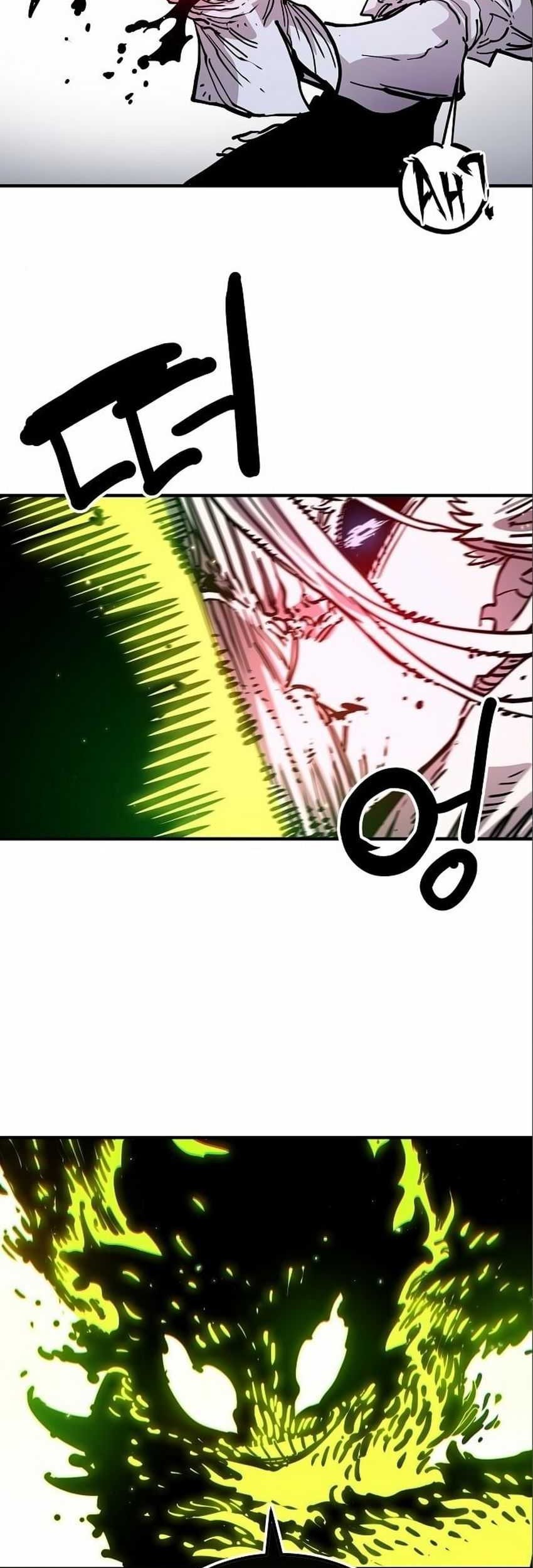Player Chapter 187 - halaman 32