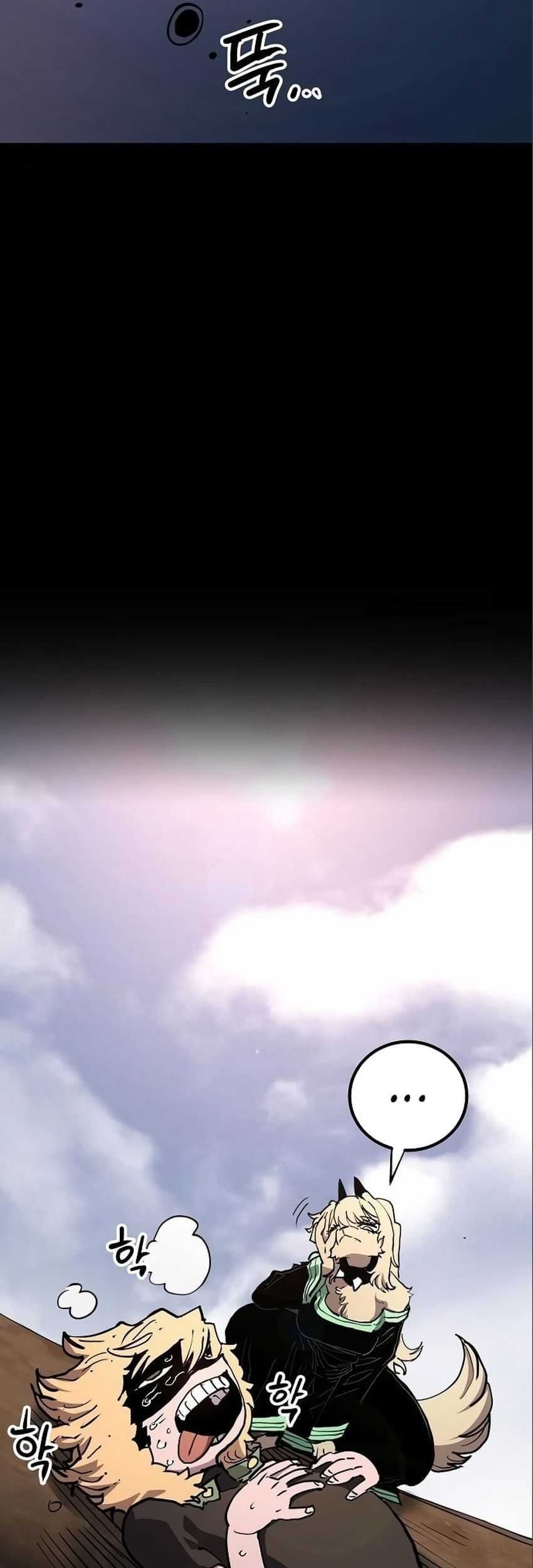 Player Chapter 187 - halaman 58