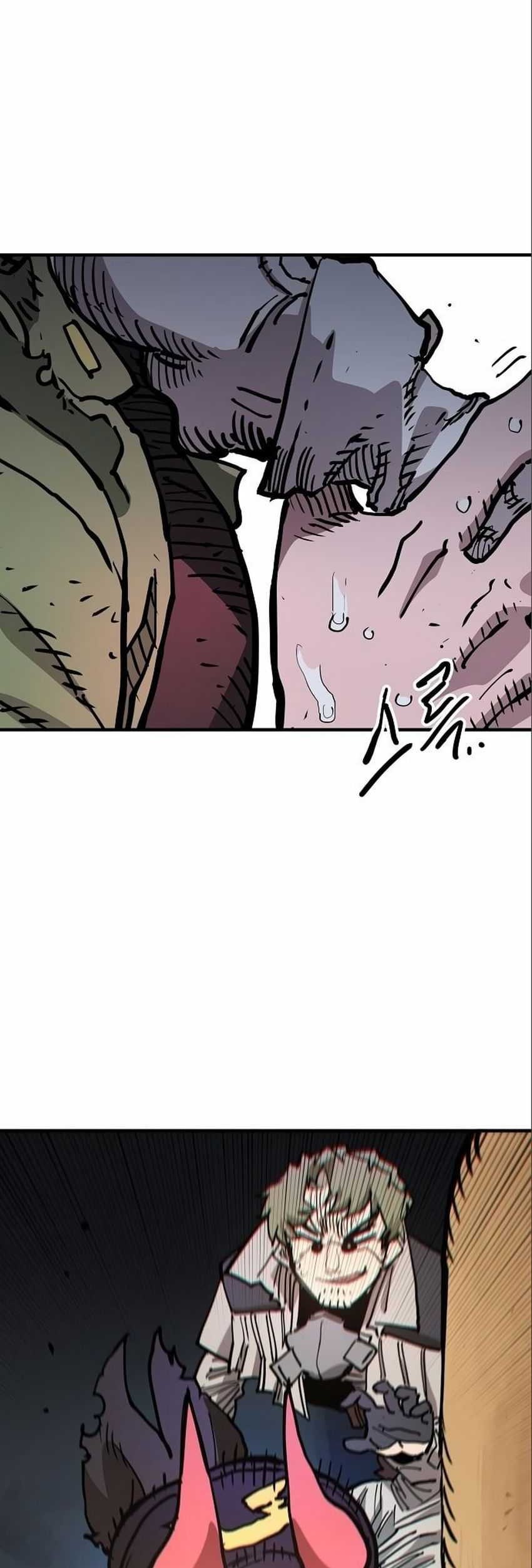 Player Chapter 187 - halaman 72