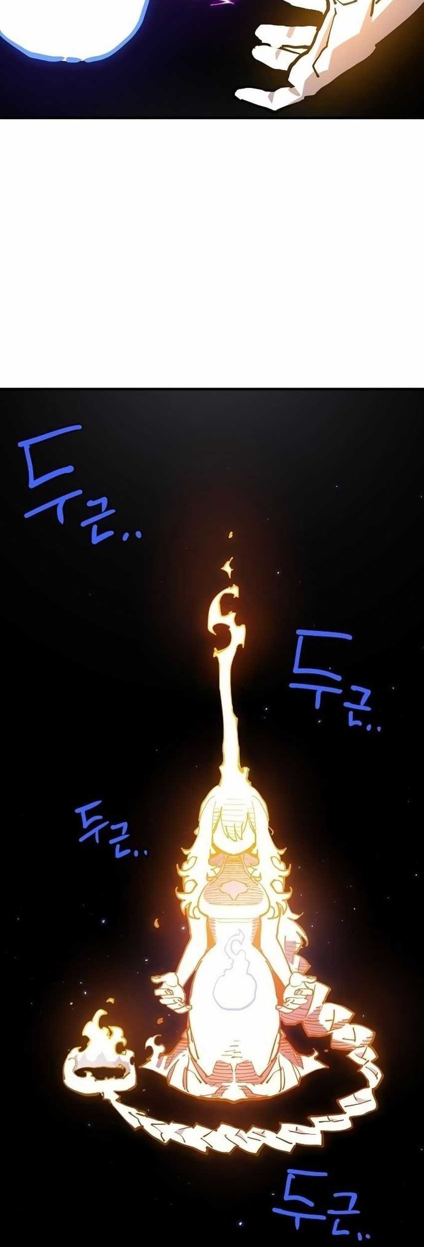 Player Chapter 188 - halaman 20