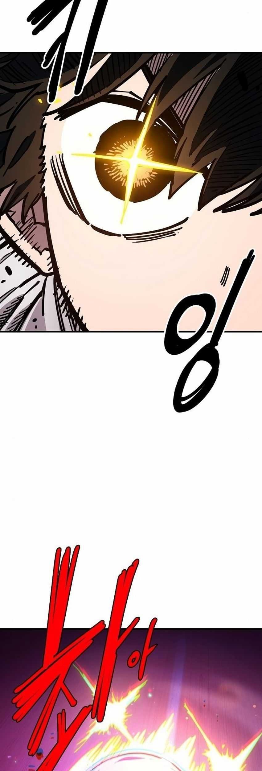 Player Chapter 189 - halaman 48