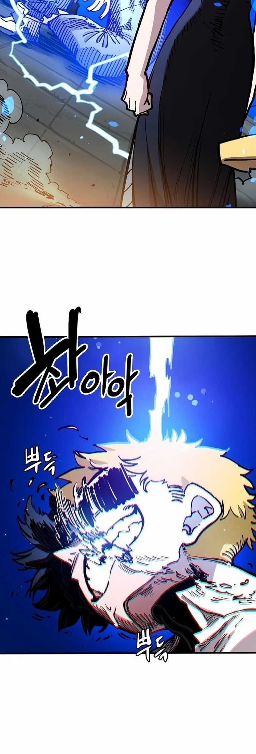 Player Chapter 189 - halaman 72