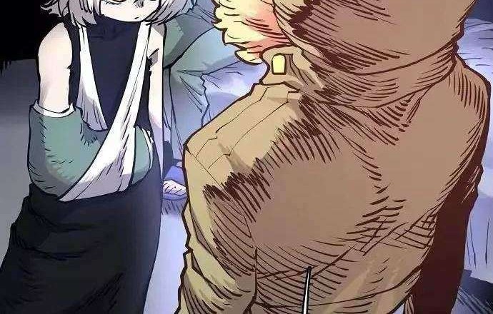 Player Chapter 19 - halaman 23