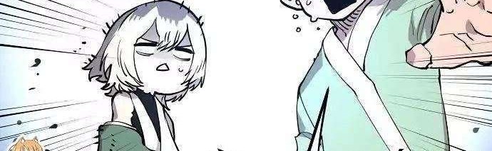 Player Chapter 19 - halaman 27