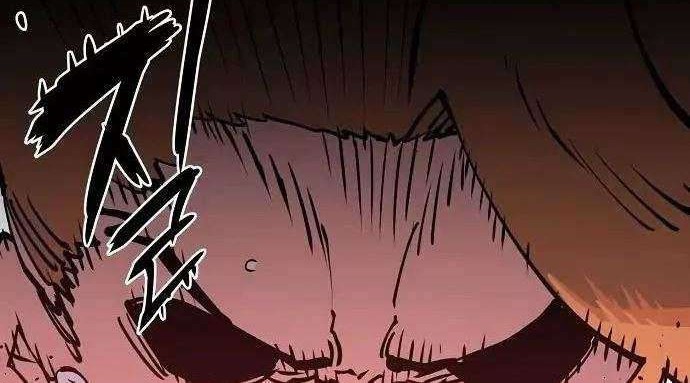 Player Chapter 19 - halaman 41