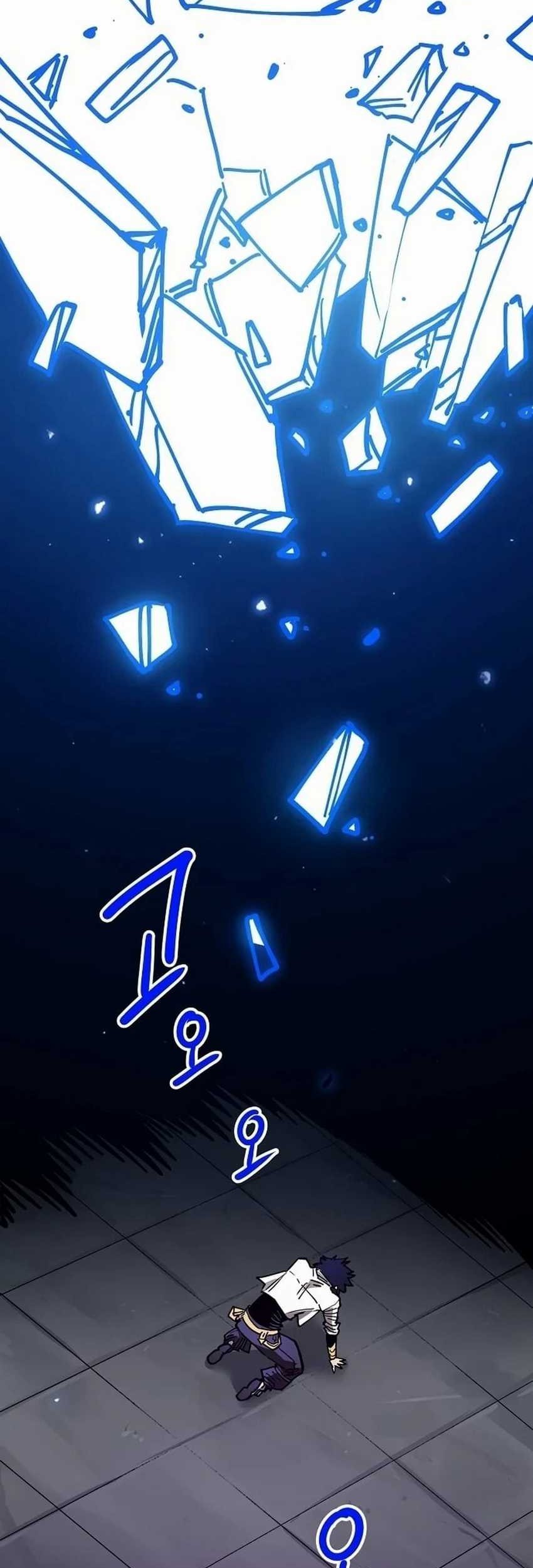 Player Chapter 191 - halaman 24