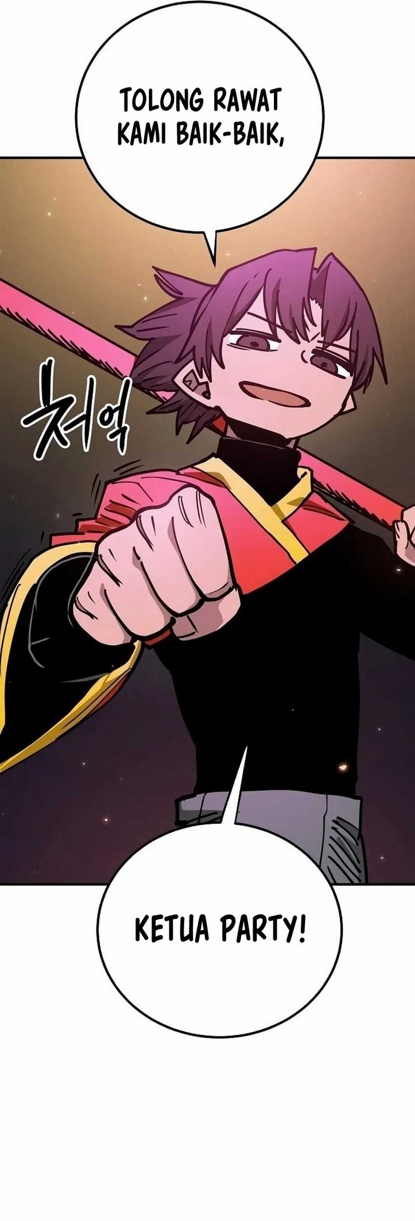 Player Chapter 191 - halaman 50