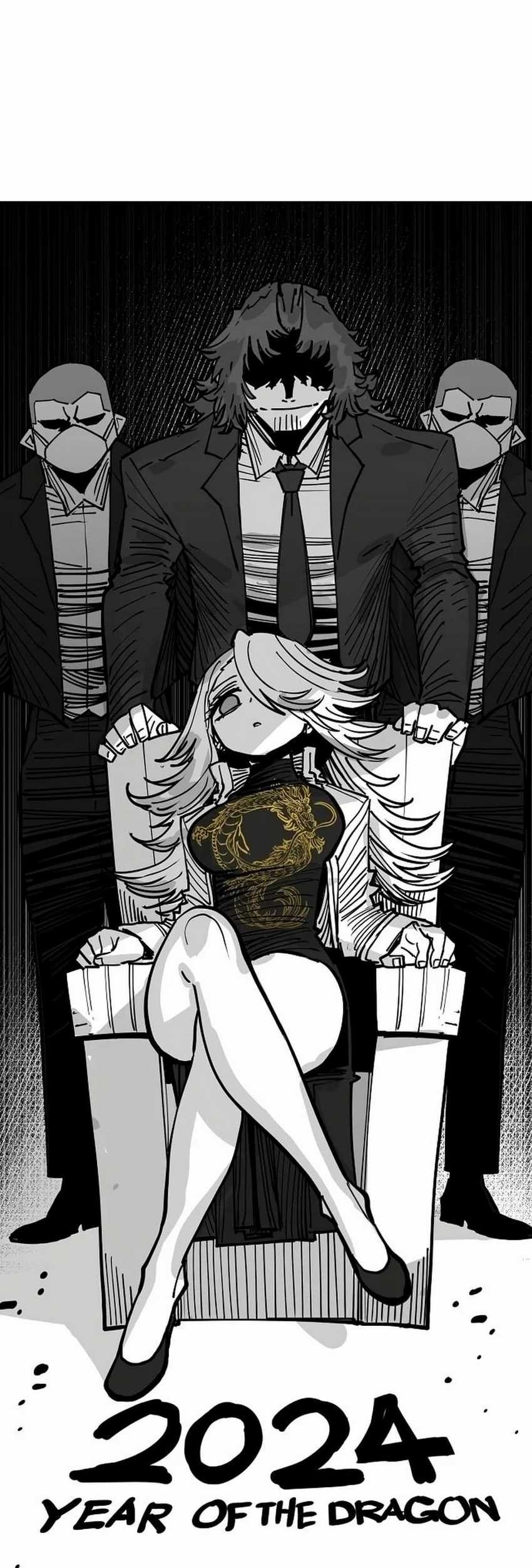 Player Chapter 191 - halaman 74