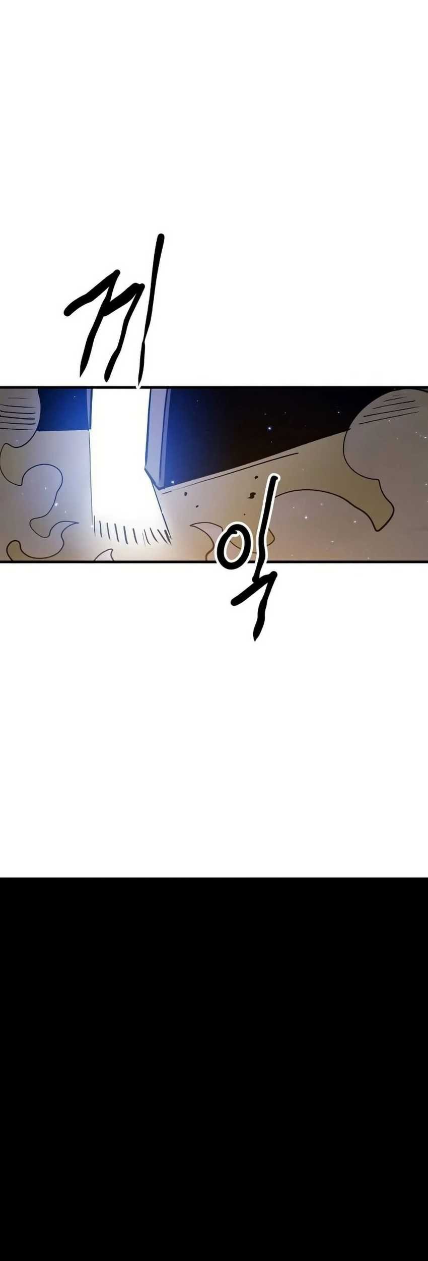 Player Chapter 192 - halaman 18