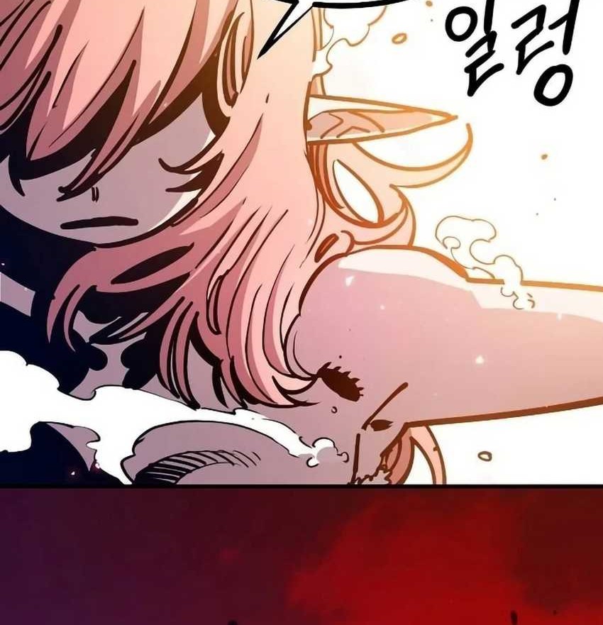 Player Chapter 192 - halaman 30