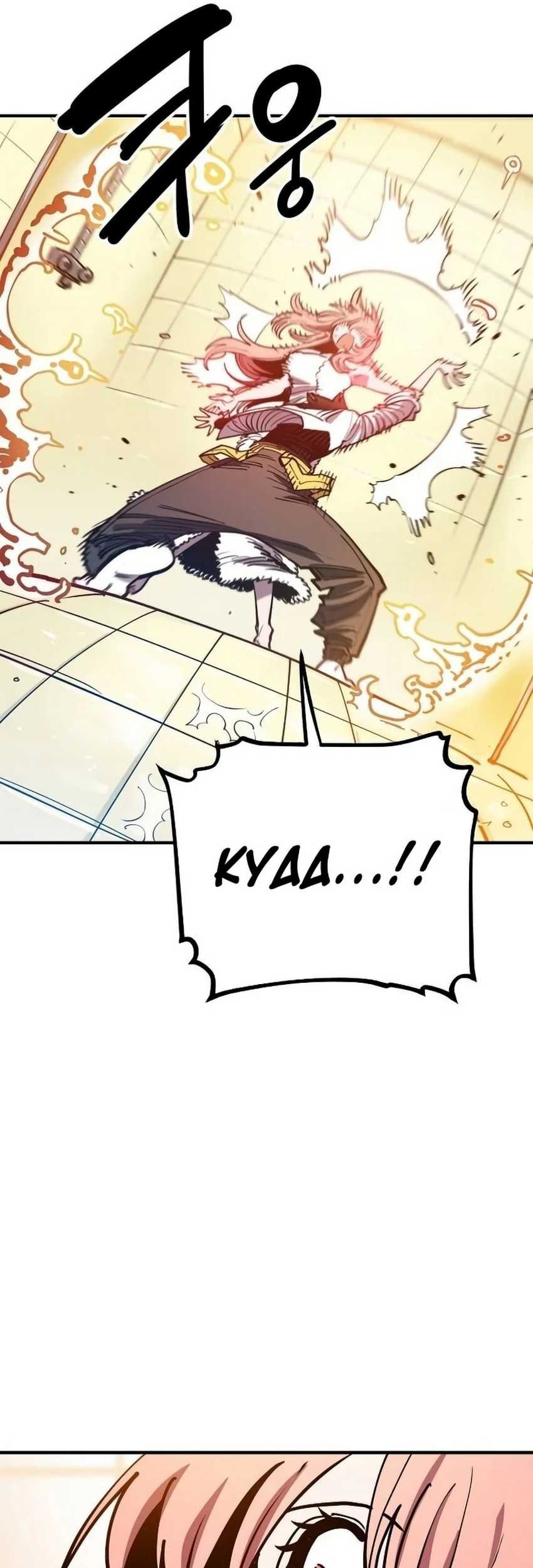 Player Chapter 192 - halaman 37