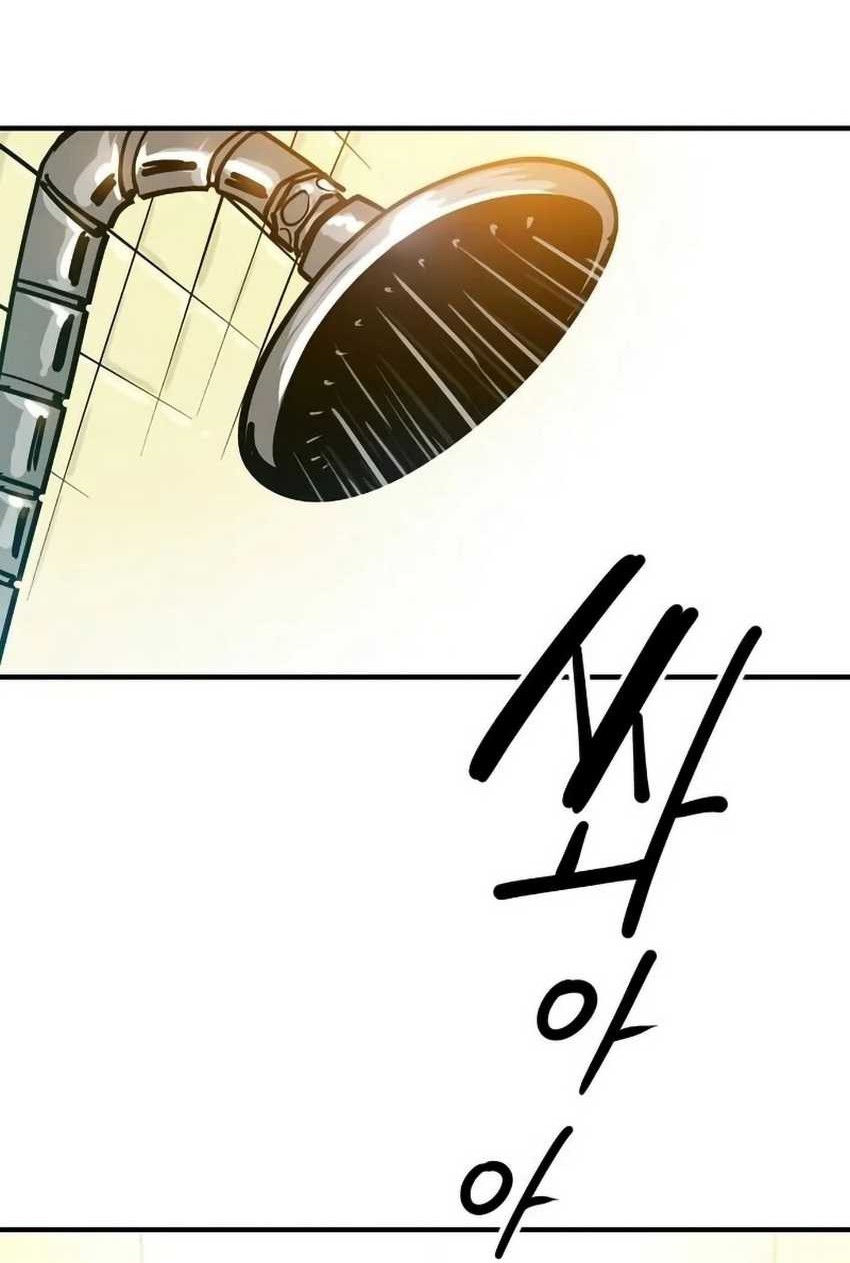 Player Chapter 192 - halaman 40