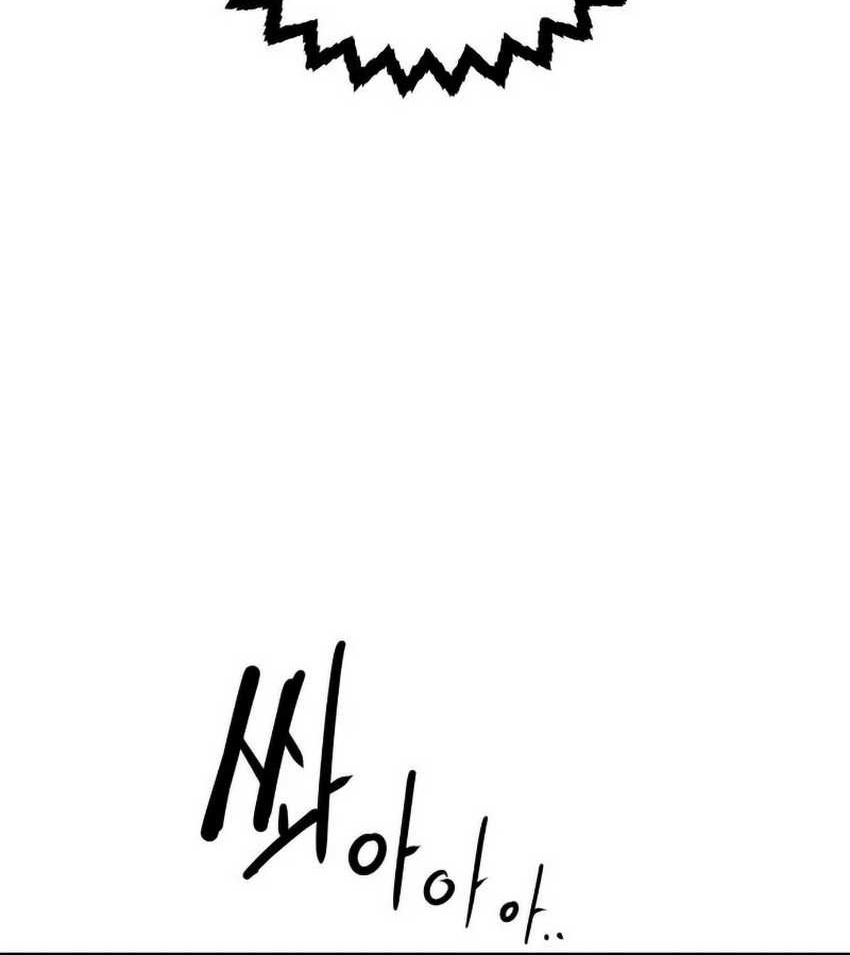 Player Chapter 192 - halaman 7