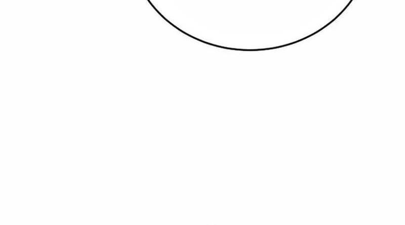 Player Chapter 195 - halaman 20