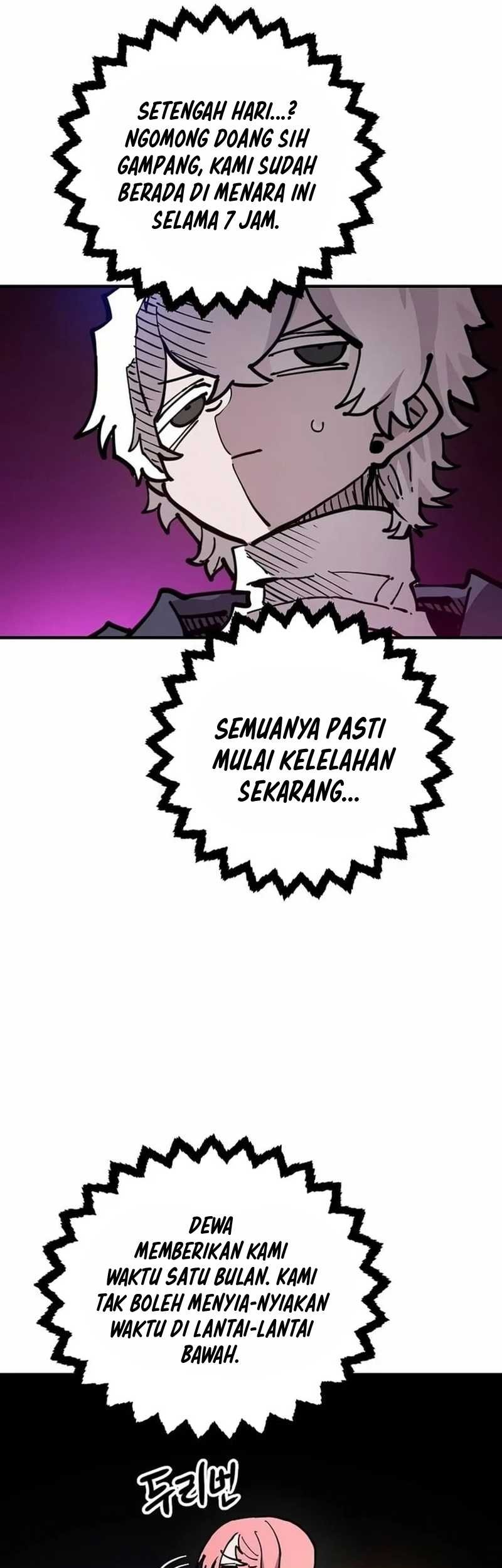 Player Chapter 195 - halaman 57