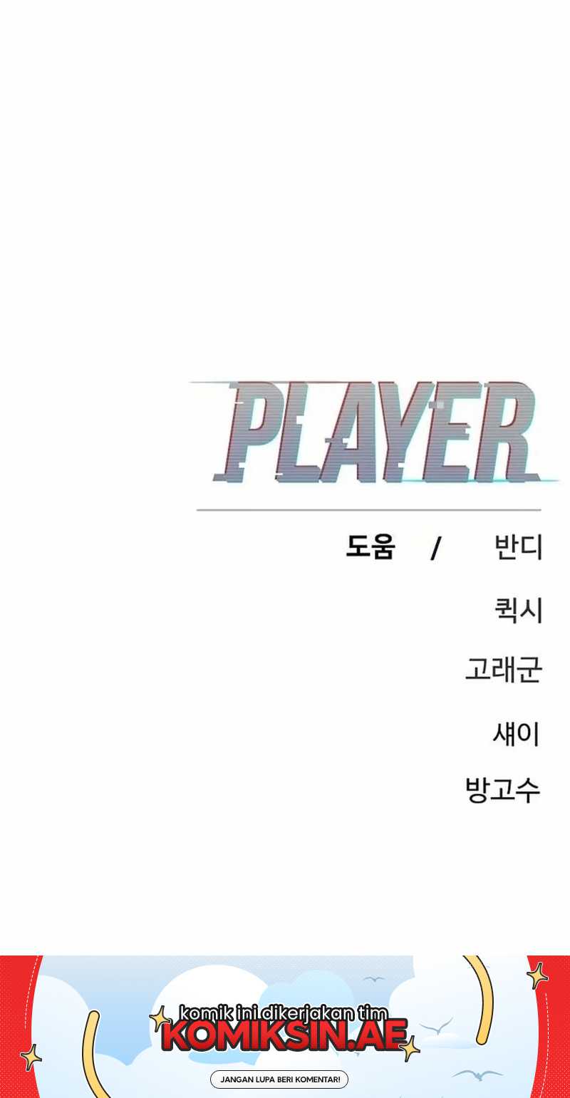 Player Chapter 195 - halaman 84