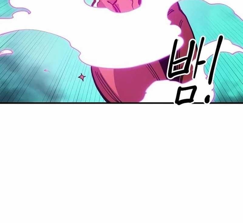 Player Chapter 196 - halaman 20