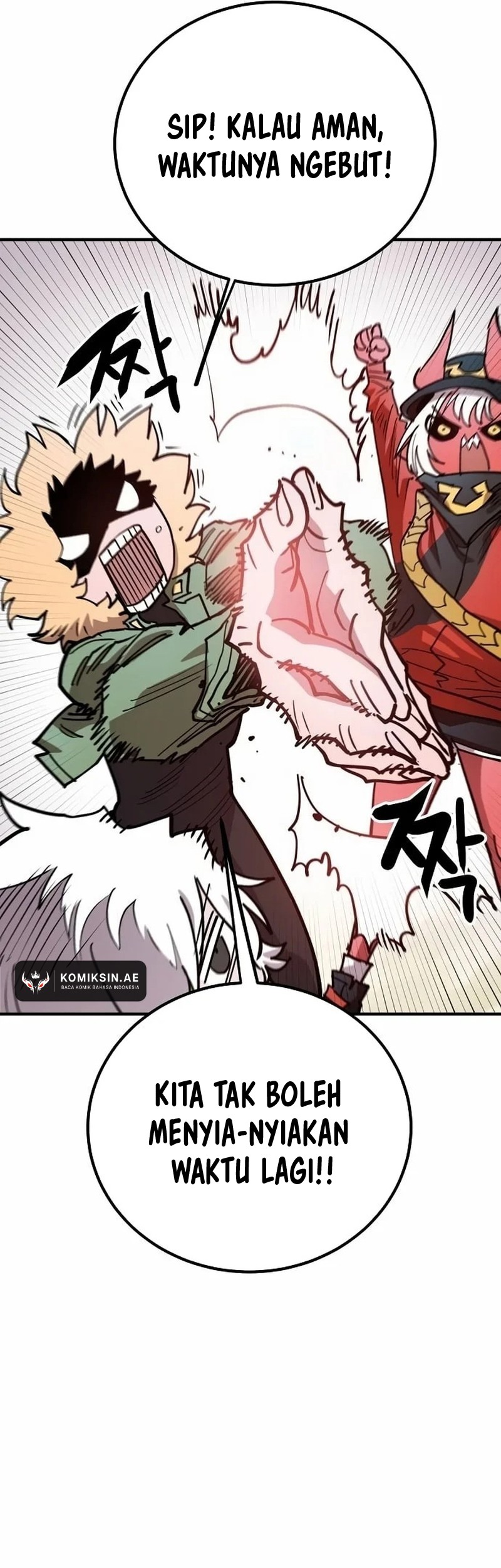 Player Chapter 198 - halaman 33
