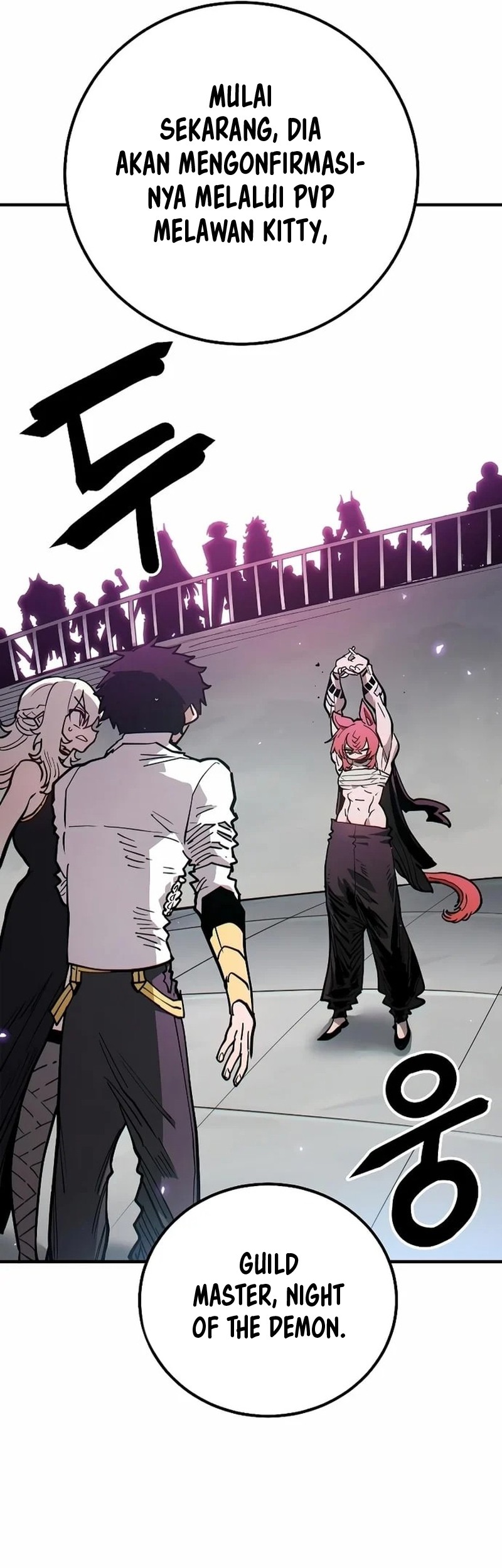 Player Chapter 199 - halaman 20