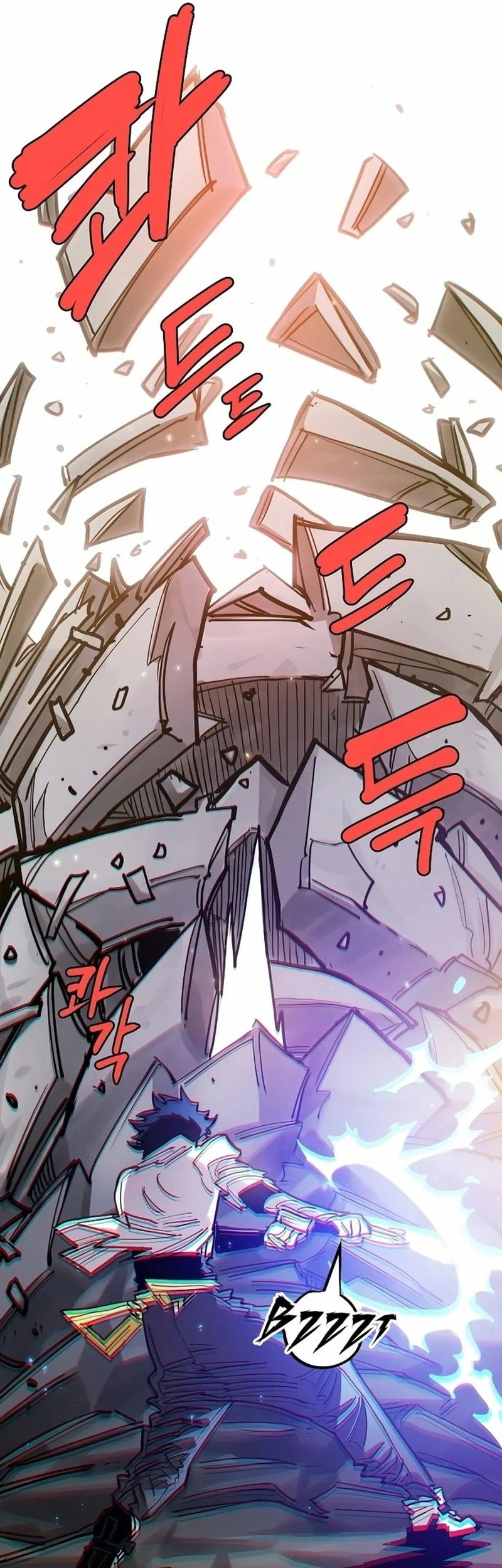Player Chapter 199 - halaman 58