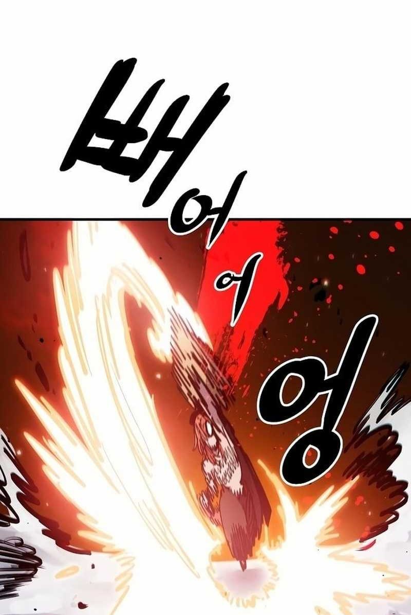 Player Chapter 200 - halaman 77