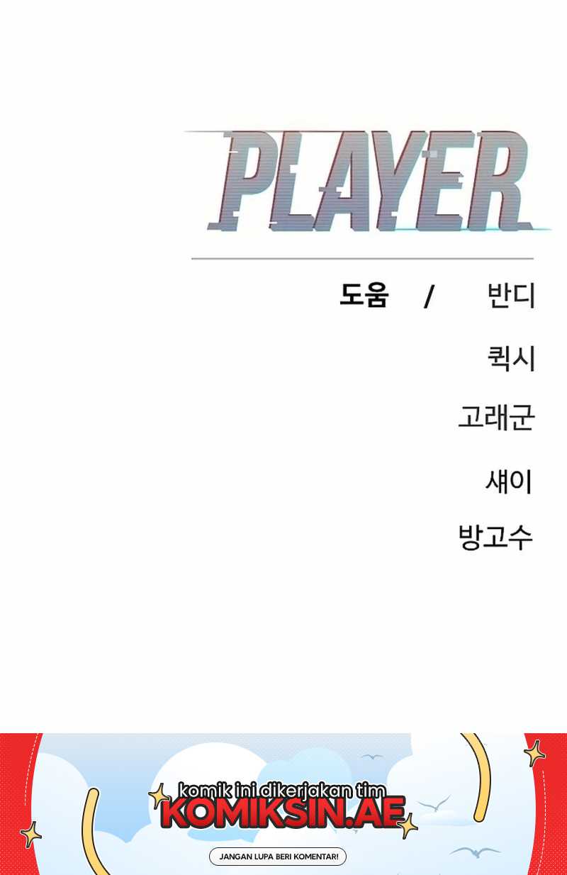 Player Chapter 200 - halaman 82