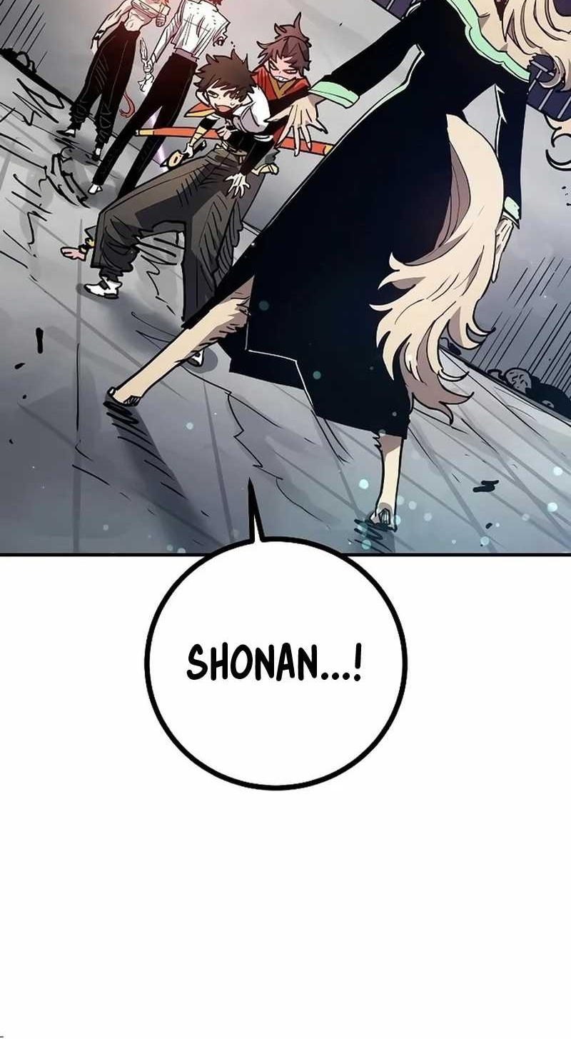 Player Chapter 202 - halaman 72