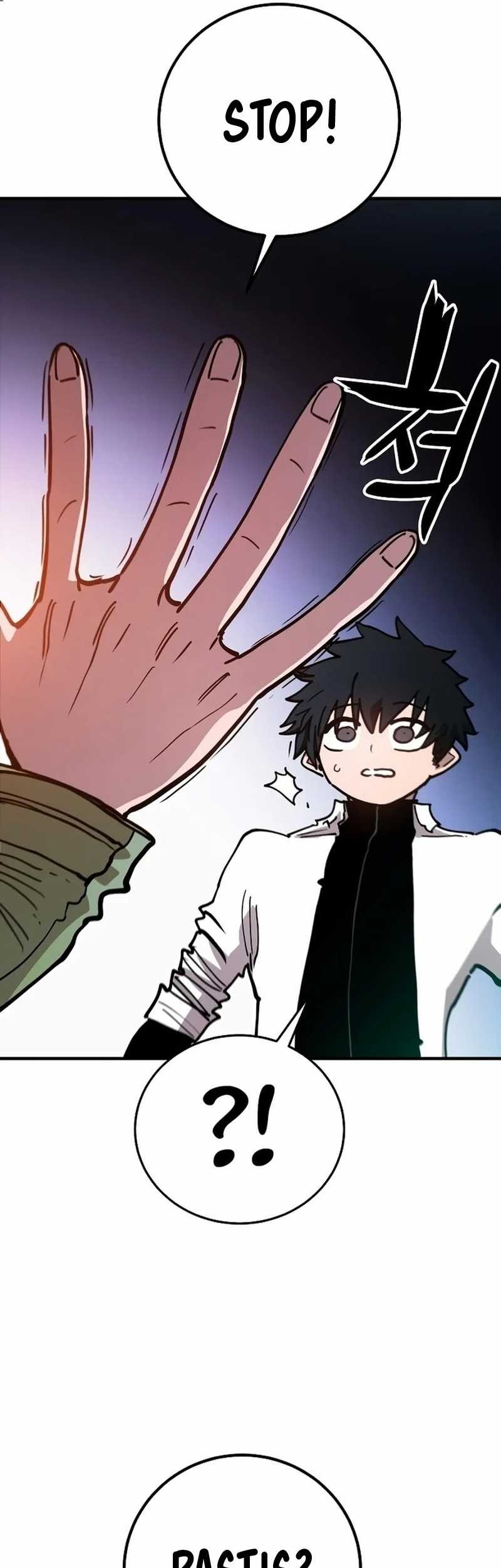 Player Chapter 203 - halaman 22