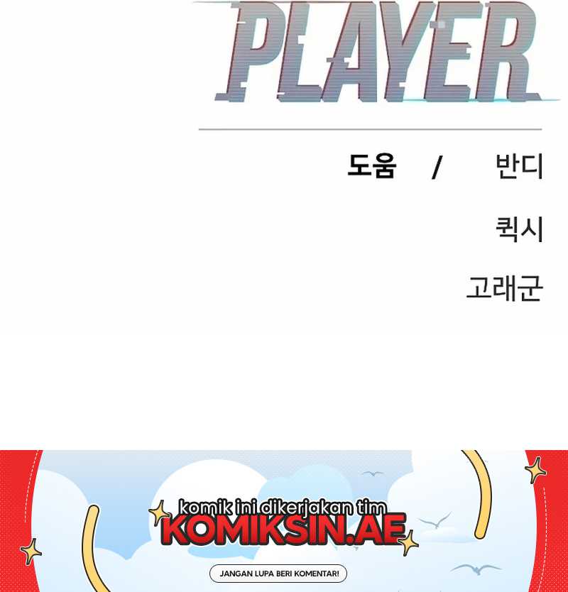 Player Chapter 203 - halaman 75