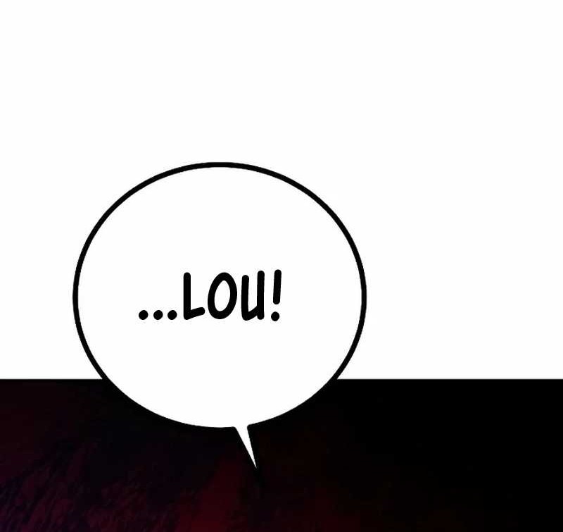 Player Chapter 204 - halaman 88