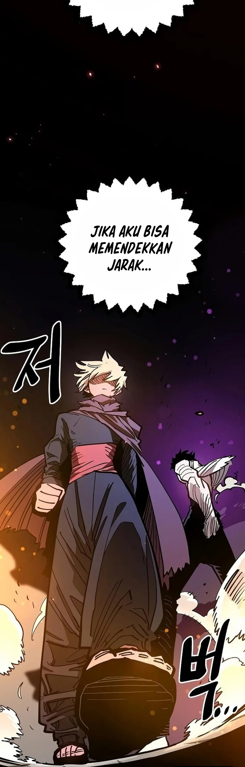 Player Chapter 205 - halaman 15