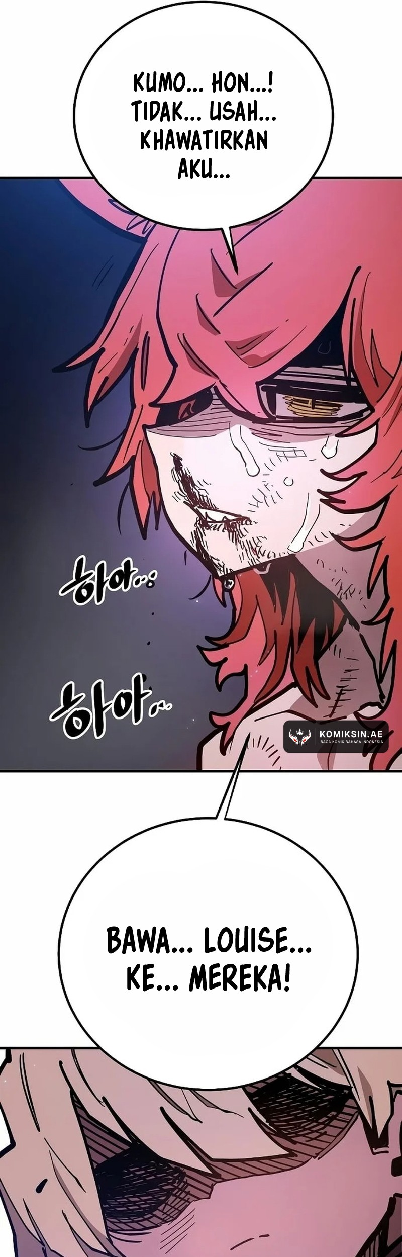 Player Chapter 205 - halaman 21