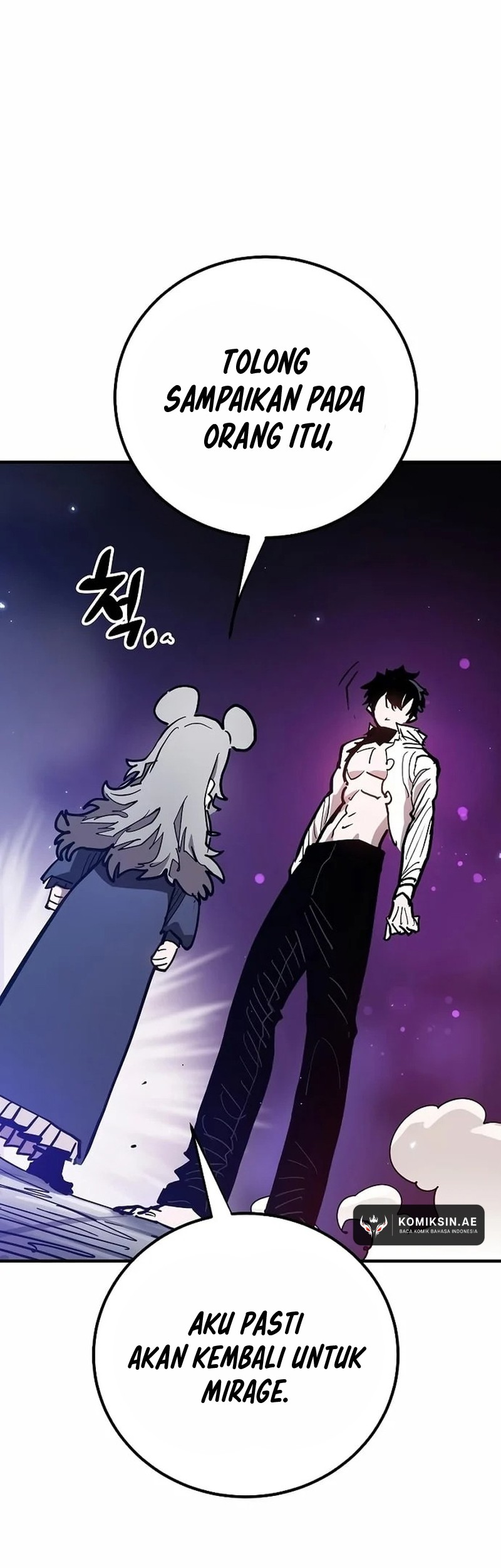 Player Chapter 205 - halaman 23