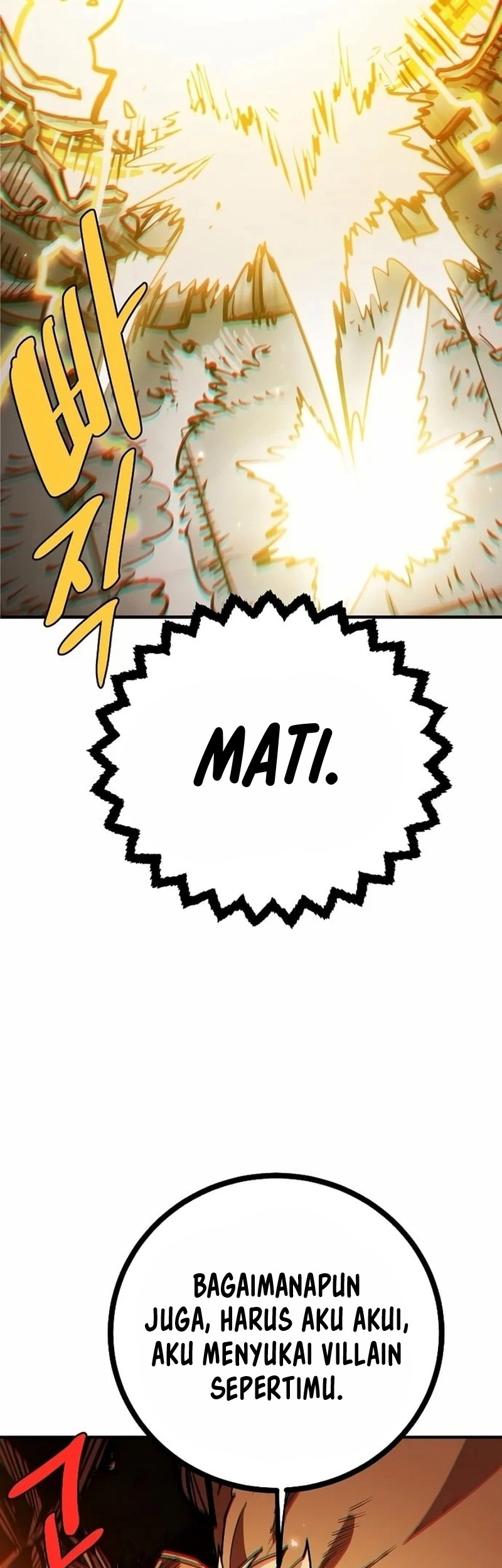Player Chapter 205 - halaman 52