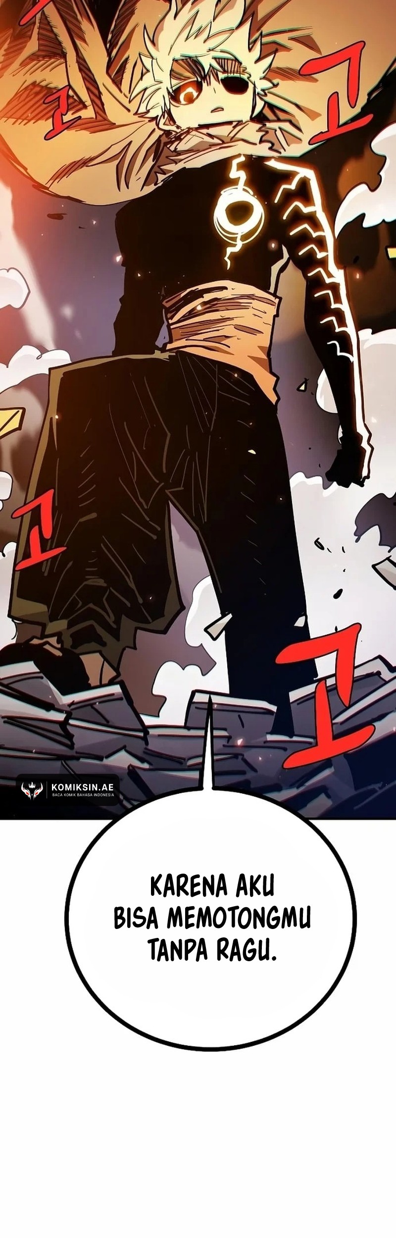 Player Chapter 205 - halaman 53