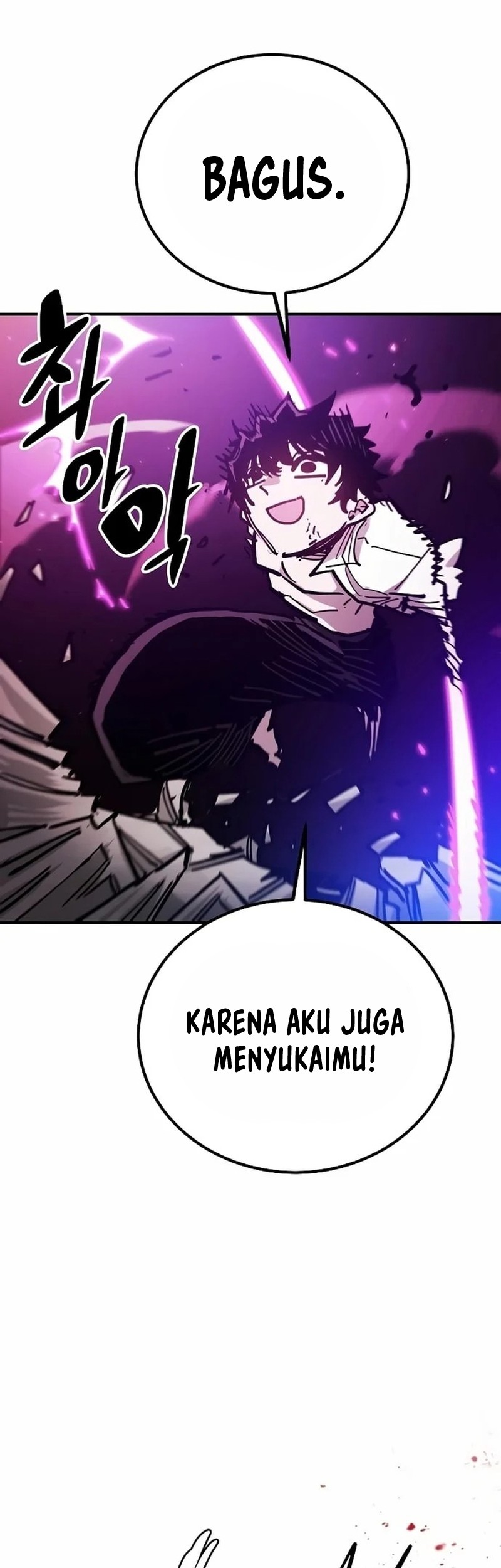Player Chapter 205 - halaman 54