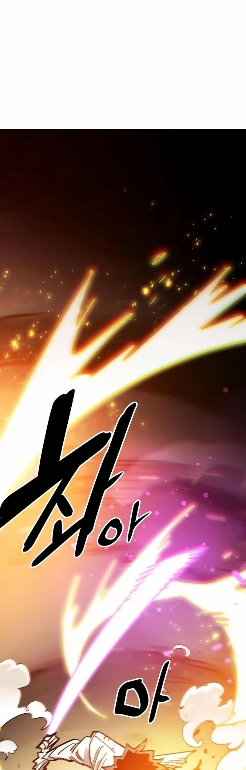 Player Chapter 205 - halaman 56
