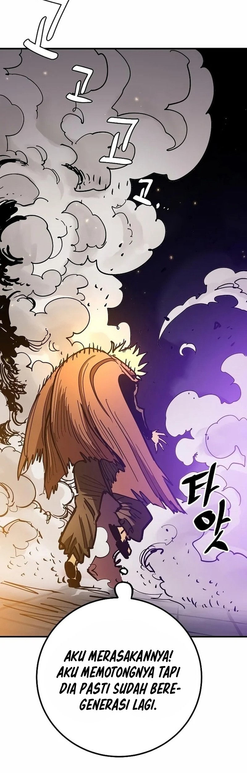 Player Chapter 205 - halaman 65