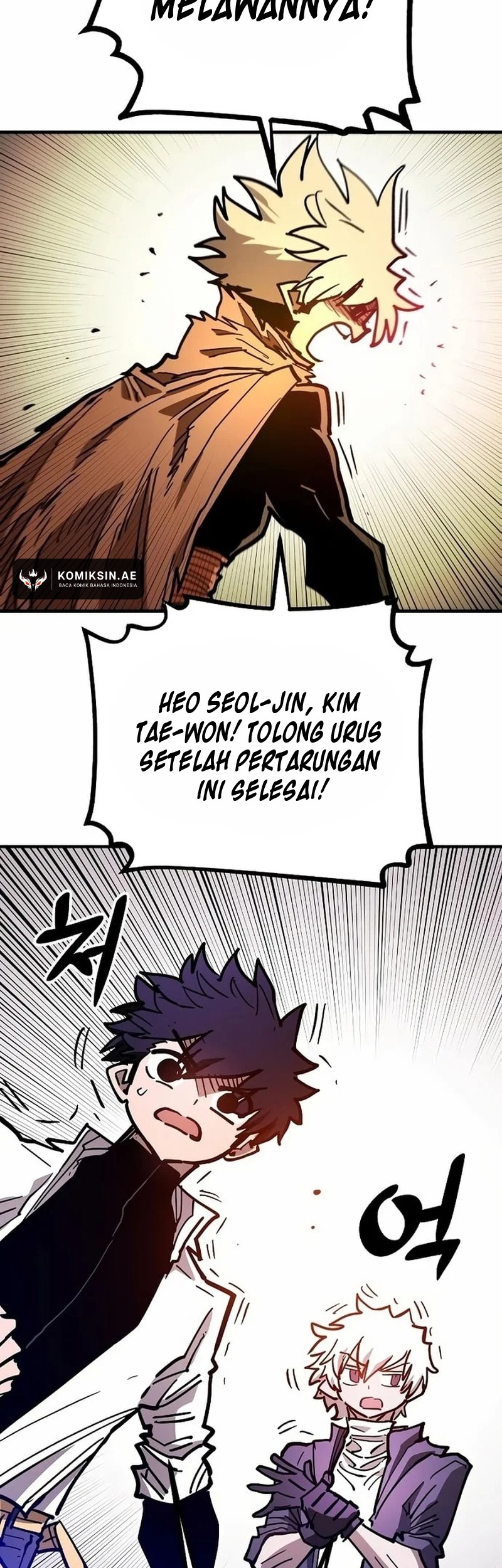 Player Chapter 205 - halaman 73