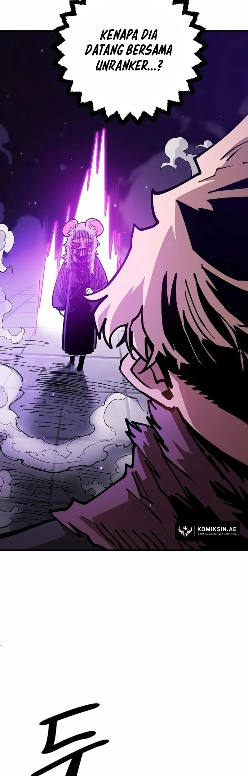 Player Chapter 205 - halaman 8