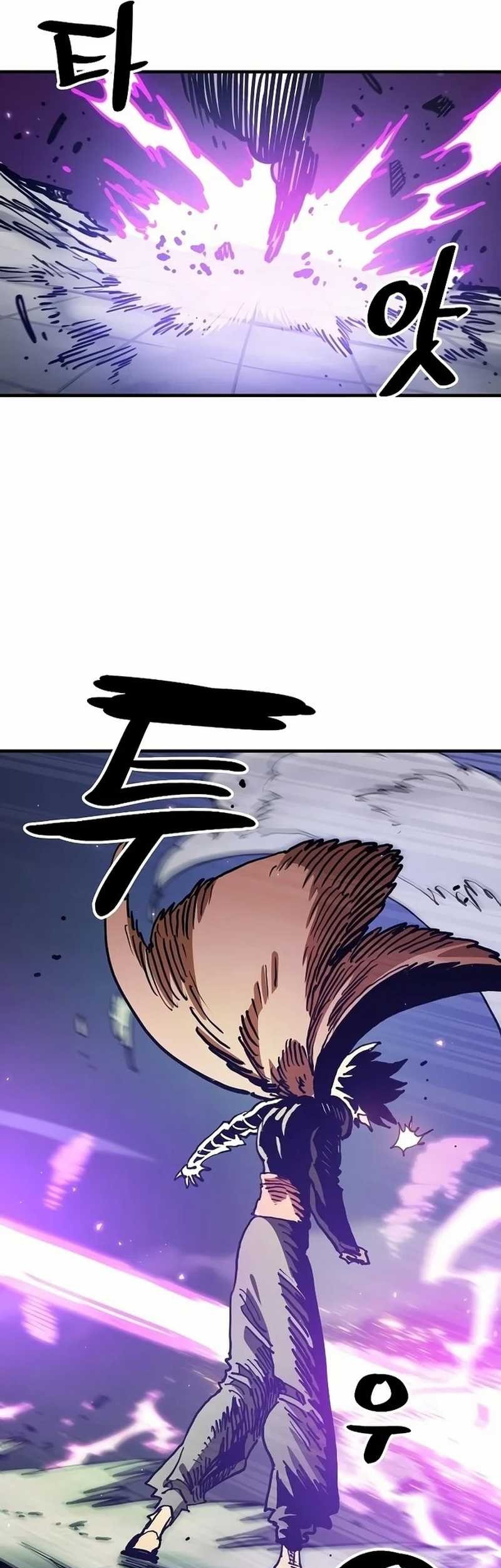 Player Chapter 206 - halaman 63
