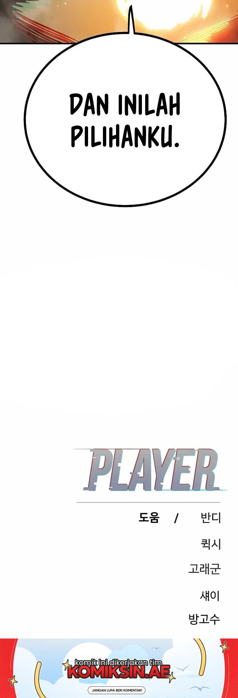 Player Chapter 206 - halaman 78