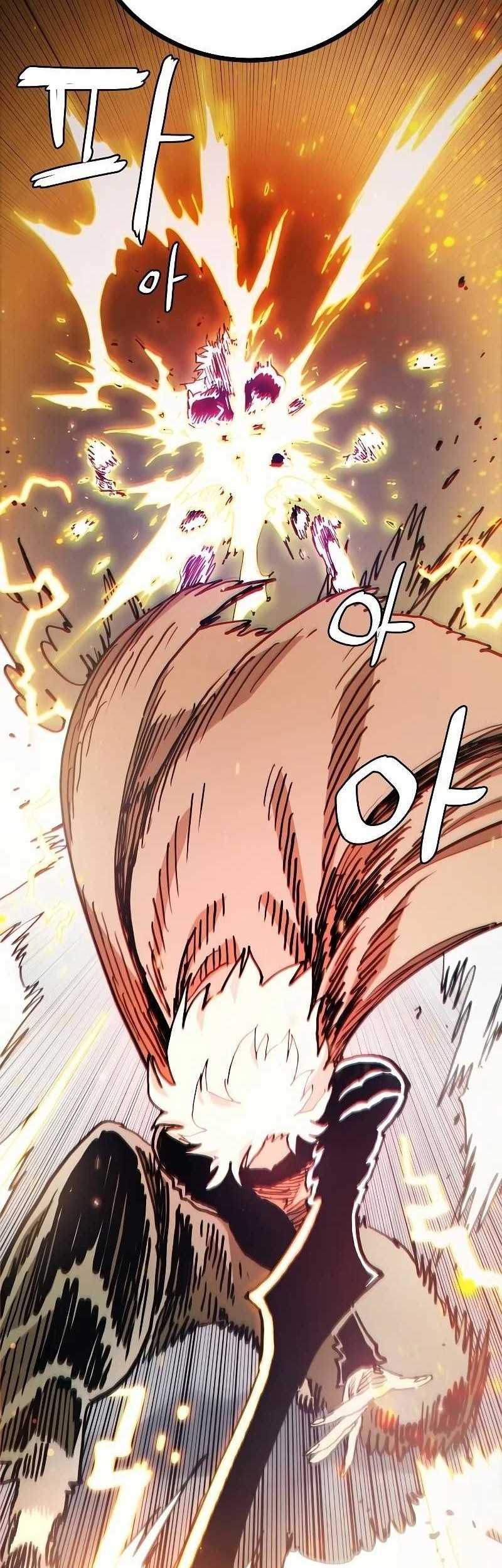Player Chapter 207 - halaman 10