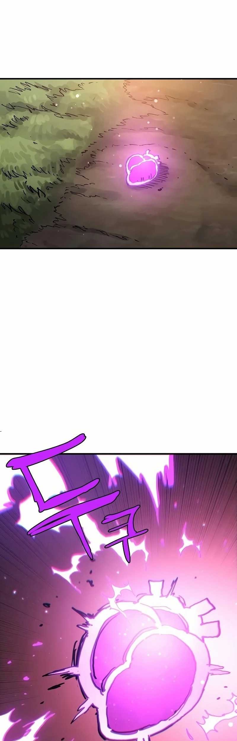 Player Chapter 207 - halaman 15